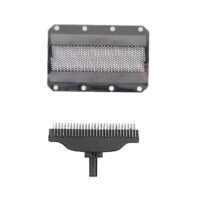 Wahl Mobile Shaver Scherfolie + Lamellenmesser