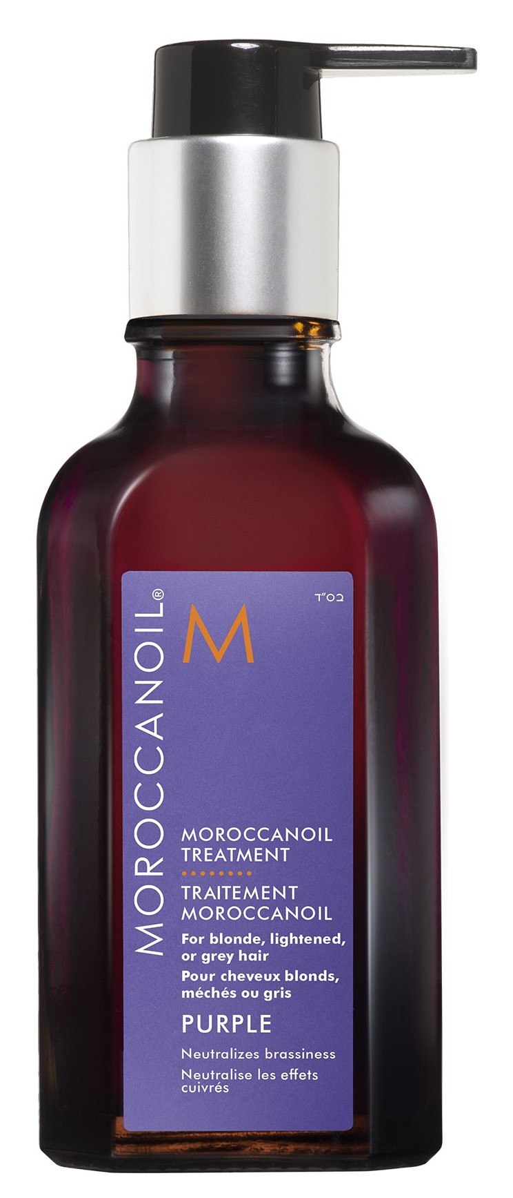 Moroccanoil Treatment Purple 50 ml