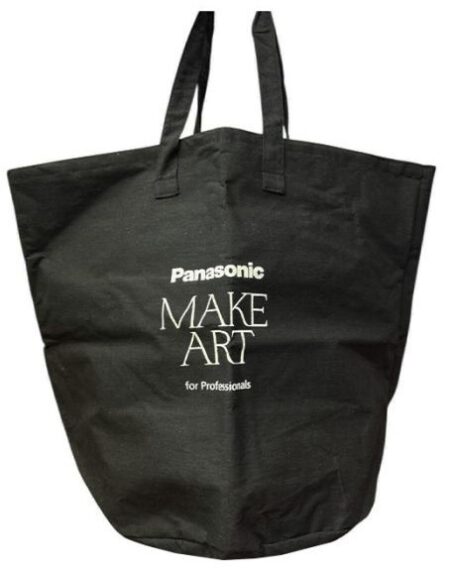 Panasonic Pro Towel Basket