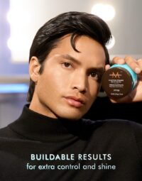Moroccanoil Sculpting Pomade 75ml